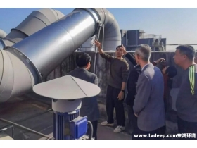 深圳市企業(yè)代表赴麻涌學習交流先進環(huán)保運營管理經驗